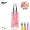 美容液 セラム｜アンプルショット AMPULE SHOT モイスチャーライジング コンセントレートグロウ アクティブレチノ アドバンスト ナイトリペア 薬用 エフェクト リンクル&モイスト｜美白 レチノール美容液 ビタミンC 原液 毛穴 く