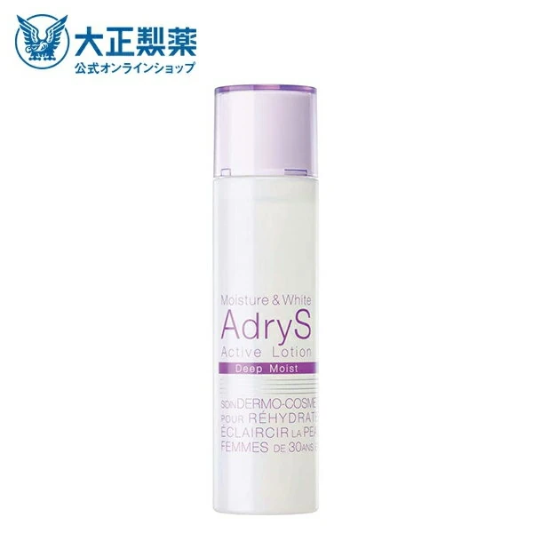 【公式】大正製薬 アドライズ アクティブローション ディープモイスト 120mL 医薬部外品 プラセンタエキス アミノ酸 セラミド リピジュア