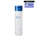 化粧水 ヒアルロン酸 ナイアシンアミド ビタミン ロングラスティング エイジングケア スキンケア モイストケアローション 150mL ヒアロビューティープラス 【 太陽のアロエ社 】 保湿 化粧水 毛穴 黒ずみ 角質 敏感肌 乾燥肌 しっと
