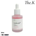 送料無料【メディキューブ】メディキューブPDRNピンクペプチドアンプル, 30ml -1個(箱無し)/2個選択 スキンケア ニキビ トラブル肌 トラブル跡 PDRN トーニングコラーゲン 韓国コスメ 韓国人気 medicube