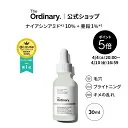 【ポイント5倍｜4/4 20:00〜4/10 16:59】The Ordinary オーディナリー N10+Z1フェイスセラム（ナイアシンアミド*1 10%+亜鉛1%*2）30ml │ ジオーディナリー 美容液 ナイアシンアミド 多機能セラ
