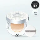 コスムラ BBクッション / クッションファンデーション 韓国コスメ 日焼け止め トーンアップ UVカット 崩れにくい カバー ツヤ 敏感肌 混合肌 保湿 クッションファンデ 本品 レフィル UVA+ SPF50+ PA+++ cosmur