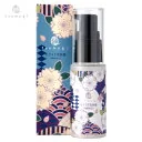 ヒト型セラミド 美容液 30ml つむぎ しみこみ美容液 (送料無料)【夜用】セラミド 美容液　ユズ果実エキス つむぎ コスメ tsumugi cosme