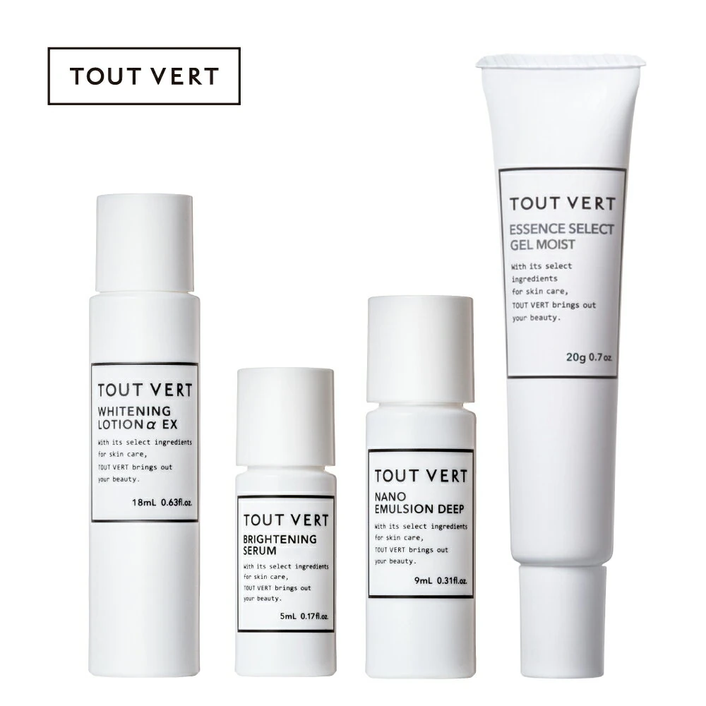 美白 お試し セット 薬用 化粧水 美容液 乳液 ゲル 4点 高濃度 ビタミンC誘導体 セラミド ペプチド フラーレン 保湿 美白 ニキビ シミ オールインワン サンプル プレゼント トゥベール トゥヴェール ホワイトニングトライアルセット