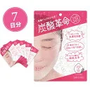 【12％OFF】炭酸革命シュワシュワ(1週間・7回分) 炭酸パック 炭酸水 炭酸 パック フェイスマスク リフトアップ 炭酸泡洗顔 フェイスパック ニキビ パック 泡洗顔 炭酸洗顔 乾燥対策 ほうれい線 美容液 ビタミンc誘導体 小顔 毛穴
