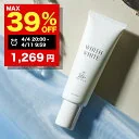 【組み合わせ自由】最大39％OFFクーポン有！4/4 20:00~4/11 09:59まで！日焼け止め【 SPF50 + PA ++++ 】クリーム 日焼け止めクリーム フィス ホワイト「 コラーゲン ヒアルロン酸 配合 石鹸で落とせる 」