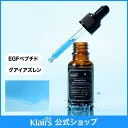 【クレアス】ミッドナイトブルーユースアクティベーティングドロップ(20ml)｜韓国コスメ・美容液・ブルードロップ・弾力・エイジングケア・ナイトセラム｜[dear,klairs] Midnight Blue Youth Activating 