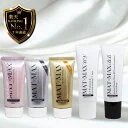 ★4個で1個無料♪★楽天7年連続1位 化粧下地 凸凹毛穴 テカり の悩みに!マットマックスクリーム　25g ★メール発送可♪★皮脂崩れ防止 テカリ防止 毛穴 化粧崩れ しみ シワ改善 美白 脂性 日焼け止め UV CICA ナイアシンアミド