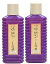 【×2個 配送おまかせ】蜂乳 クリーム石鹸 特選 200ml ( ホウニユウ はちみつセツケン (4902496100034)